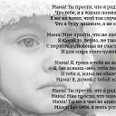 ���� �������, ������ - ��������� 28 �������� 2015 � ������ ������ ��������