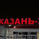 ���� ������, ������ ��������, 61 ��� - ��������� 2 ������� 2016 � ������ �������-������-2�