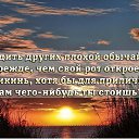 ���� ������, ��������������, 54 ���� - ��������� 18 ������ 2015 � ������ ���� ����������