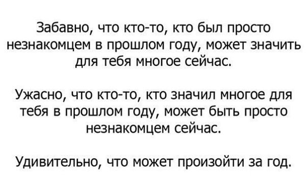 ���� - 3 ������� 2015 � 00:11