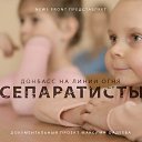 ���� ����, ������� - ��������� 11 ������� 2015 � ������ ������ ��������