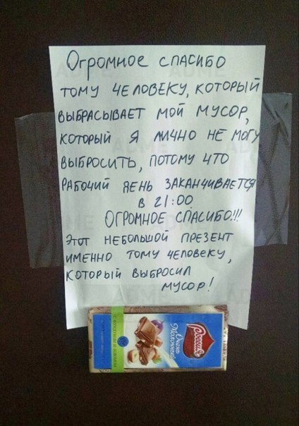 10 ������� �� �����, ������� ������� � ��������