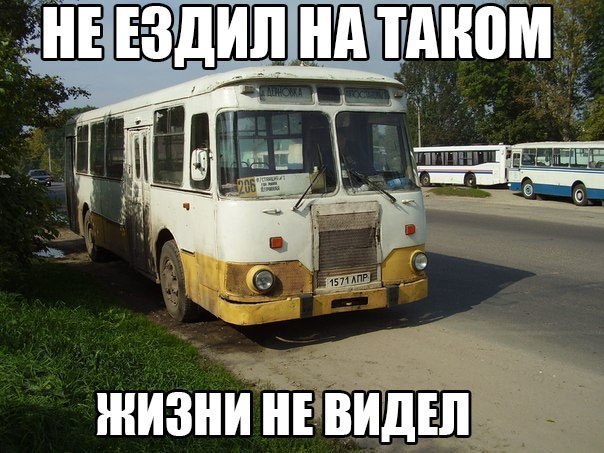 ������������ - 31 ������ 2016 � 16:53