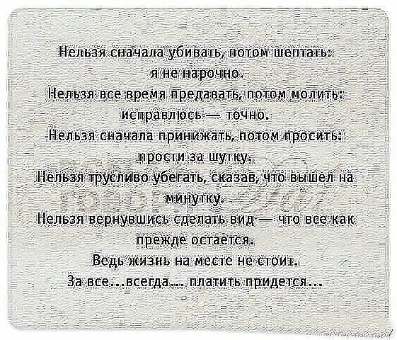   !!! - 14  2016  14:03