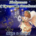 ���� ����������, ������� - ��������� 19 ������ 2016 � ������ ������ ��������