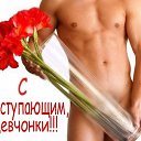 ���� ������, �����-���������, 53 ���� - ��������� 3 ����� 2016 � ������ ���� ����������