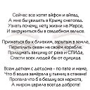 ���� Zina, ���������, 37 ��� - ��������� 16 ������� 2015 � ������ ������ ��������