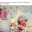 ���� ~~~Ledy_blondy~~~, �����-��������� - ��������� 18 ������� 2016 � ������ ������ ��������
