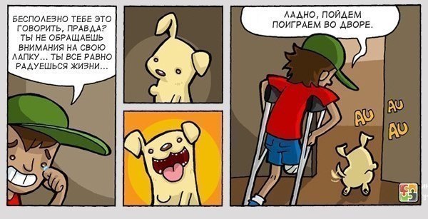  ... - 5