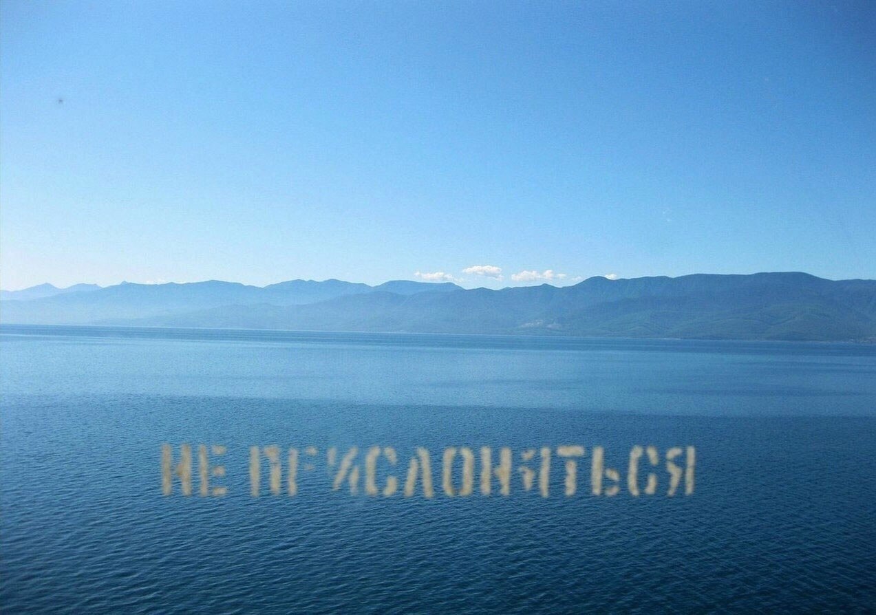 E s t h e t i q u e - 2  2015  22:20