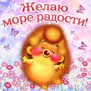 ���� Yelena, ������ �����, 58 ��� - ��������� 18 ������ 2015 � ������ �������� ��������