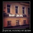 ���� ��������, �����-���������, 62 ���� - ��������� 19 ������ 2016 � ������ ������ ��������