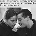 ���� ������, ������ - ��������� 23 ������ 2016 � ������ ������ ��������