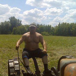 �������, �������, 42 ����