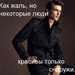 ���� ��������, ������, 58 ��� - ��������� 19 ������� 2016