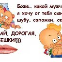 ���� ������ ��, �������� - ��������� 6 ������� 2016 � ������ ���� ����������