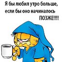 ���� ��������, ������, 62 ���� - ��������� 8 ������� 2016 � ������ ������ ��������