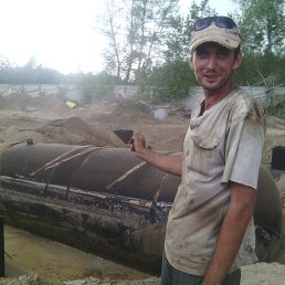 �������, ������������, 53 ����