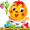 ���� Elena, ������ - ��������� 8 ������� 2016 � ������ ���� ����������