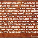 ���� ����, ��������, 68 ��� - ��������� 11 ������ 2015 � ������ ������ ��������