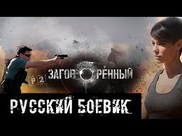 ����� ������ 2015! ����� ��� ���, ������ �����! - "3aro���e����" (����� ������ 2015, �������)