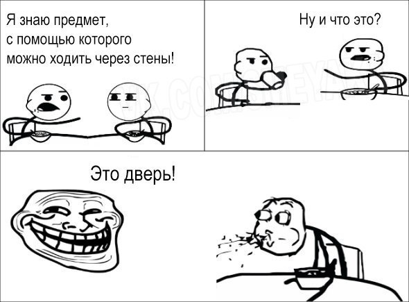    :D - 12  2016  21:02