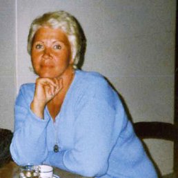 �������, ������