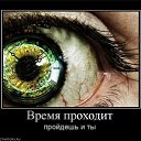 ���� �����, �������� - ��������� 30 ������� 2015 � ������ ������ ��������