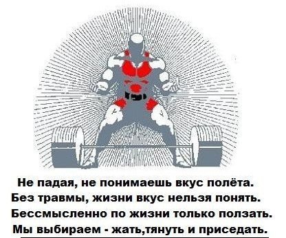 ����� - ��� ����� - 11 ������� 2015 � 19:49
