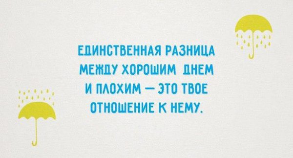 ��������� - 5 ������� 2015 � 16:36