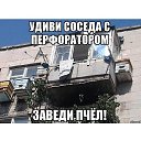 ���� Vostania, ������, 58 ��� - ��������� 14 ������� 2015 � ������ ������ ��������