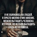 ���� Stanislav, ������ - ��������� 21 ������� 2015 � ������ ������ ��������