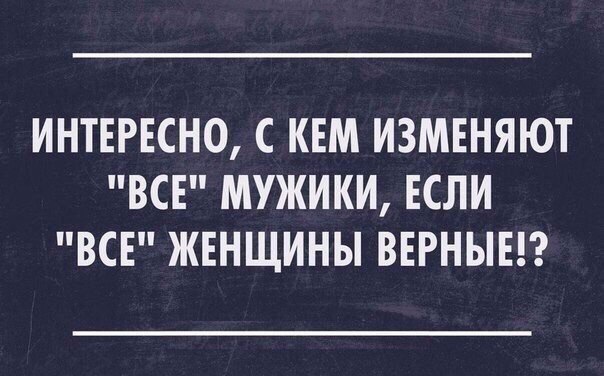 ������ ������ - 27 ������� 2015 � 01:18