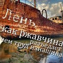 ���� ���������, ������, 44 ���� - ��������� 10 ������� 2015 � ������ ��������������