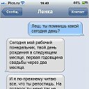���� �����, �������, 36 ��� - ��������� 29 ������� 2015 � ������ ������ ��������