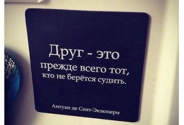 ������ ��������� :D - 2 ������ 2016 � 19:58