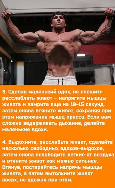    - 3