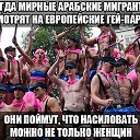 ���� ��������, ���������, 69 ��� - ��������� 27 ������� 2016 � ������ ������ ��������