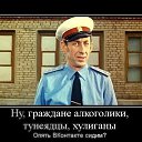 ���� �����, �����, 52 ���� - ��������� 15 ������� 2015 � ������ ������ ��������