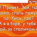 ���� ����, �����-��������� - ��������� 2 ����� 2016 � ������ ������ ��������
