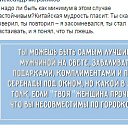 ���� ���������, �����, 67 ��� - ��������� 8 ������ 2015 � ������ ������ ��������