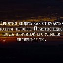 ���� ������, ����� ������, 58 ��� - ��������� 5 ����� 2016 � ������ ������ ��������