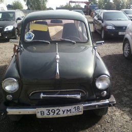 �������, ������, 48 ���