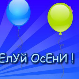 ���������, ���������, 53 ����