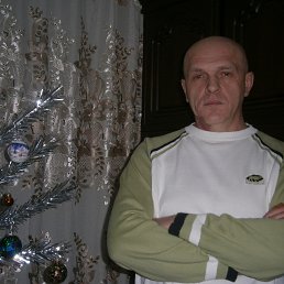 �������, �������, 54 ����