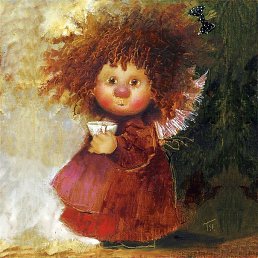 ���� �����, ������� - ��������� 29 ������� 2016