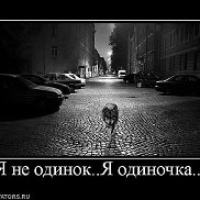 Viktor, 41 , 