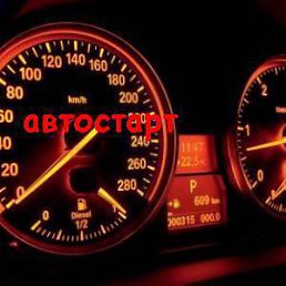 ������� ������������� ��� ��������, ���������, 44 ����