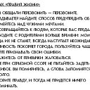 ���� Alexander, ���������, 67 ��� - ��������� 18 ������� 2015 � ������ ������ ��������