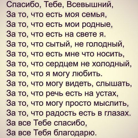 .https://fotostrana.ru/away?to=/sl/kxC2 - 12  2016  00:25